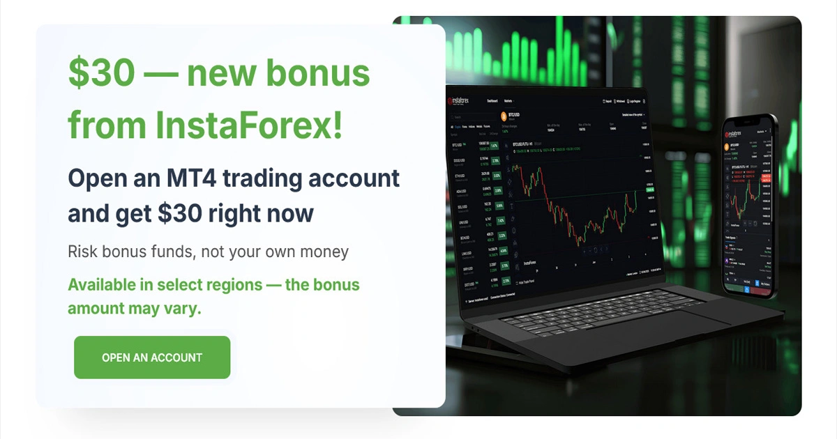 Special Offer of a $30 New No Deposit Forex Bonus